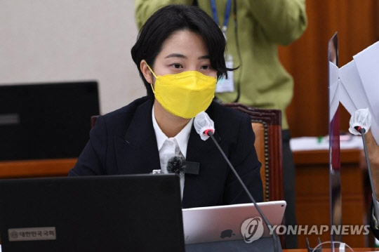 류호정 의원 [연합뉴스]